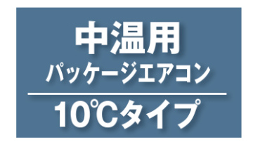 空きスペース用1